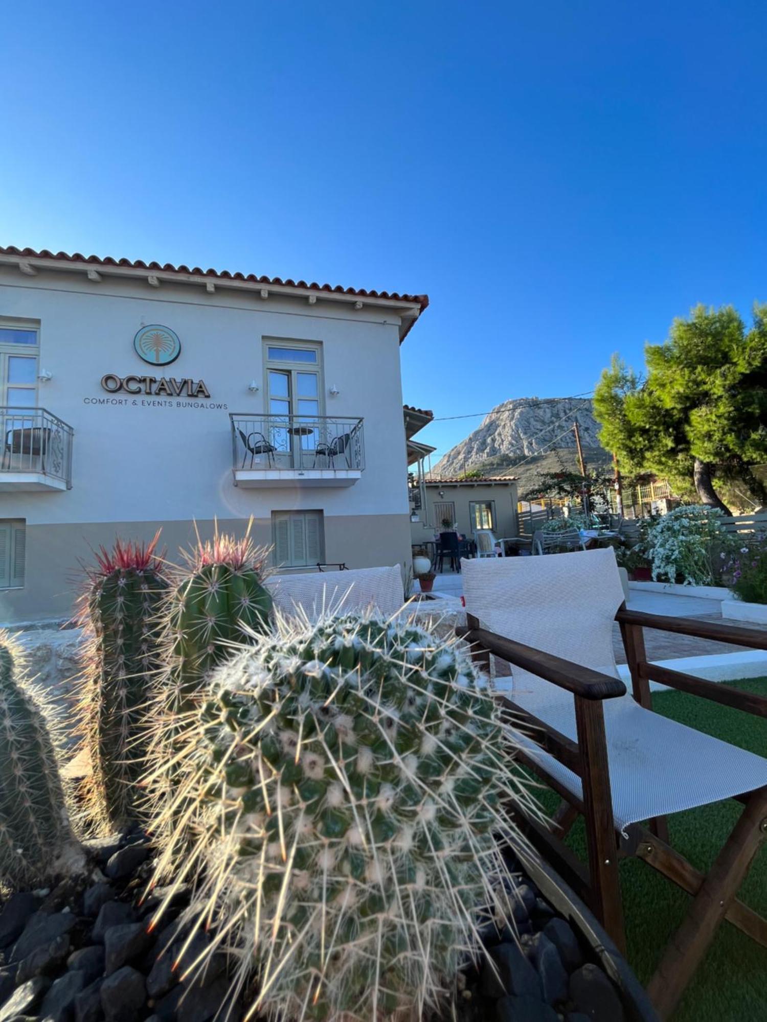 Octavia Rooms Corinth Kültér fotó